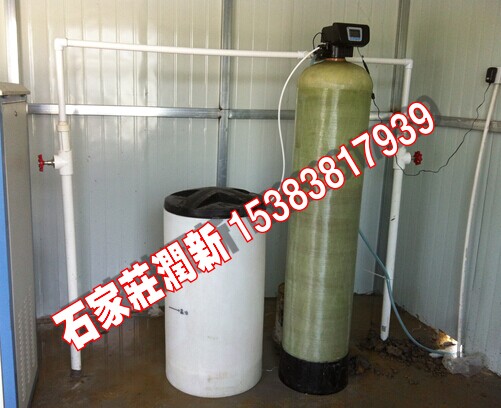 ʯ���fԪ��ȫ�Ԅ�ܛ��ˮ�O(sh��)�䰲�b�{(di��o)ԇ