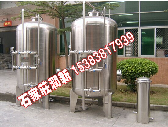 ���P䓙C(j��)е�^(gu��)�V��