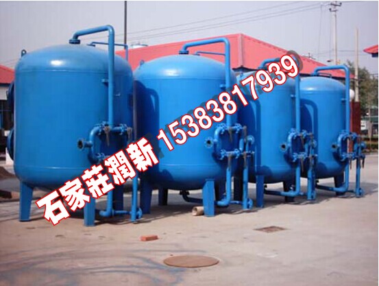 ʯӢɰ�^(gu��)�V��