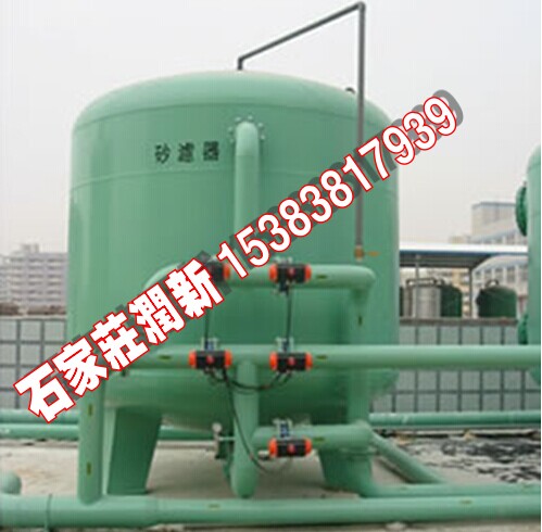 ʯӢɰ����|(zh��)�^(gu��)�V��