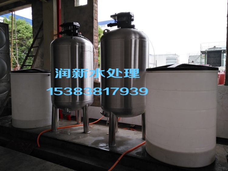 20��/С�r���P��p�y�p��ܛ��ˮ�O��