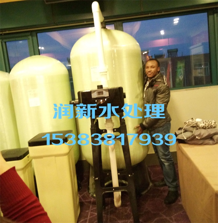 ����ȫ�Ԅ�(d��ng)ܛ��ˮ�O(sh��)�䅢��չ��(hu��)